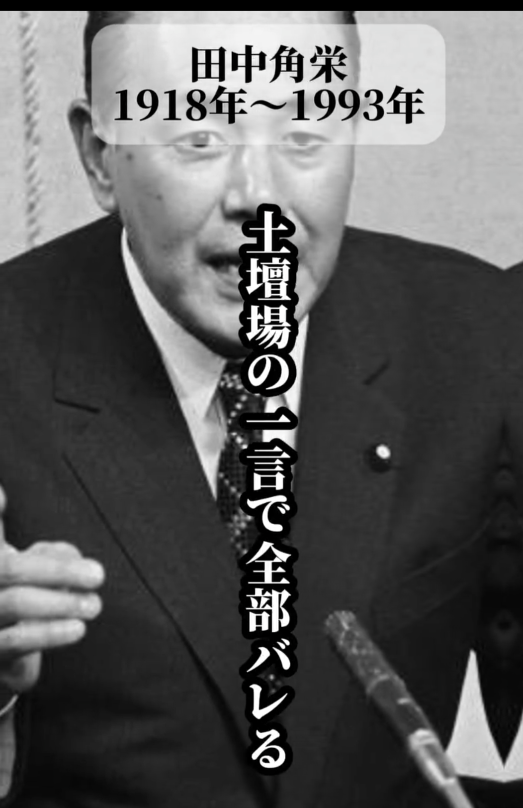 「筋肉」「鼻が…」62歳・松本人志、活動再開から約半年…〝衝撃〟最新ショットに「鍛えてるとどうしても」の声