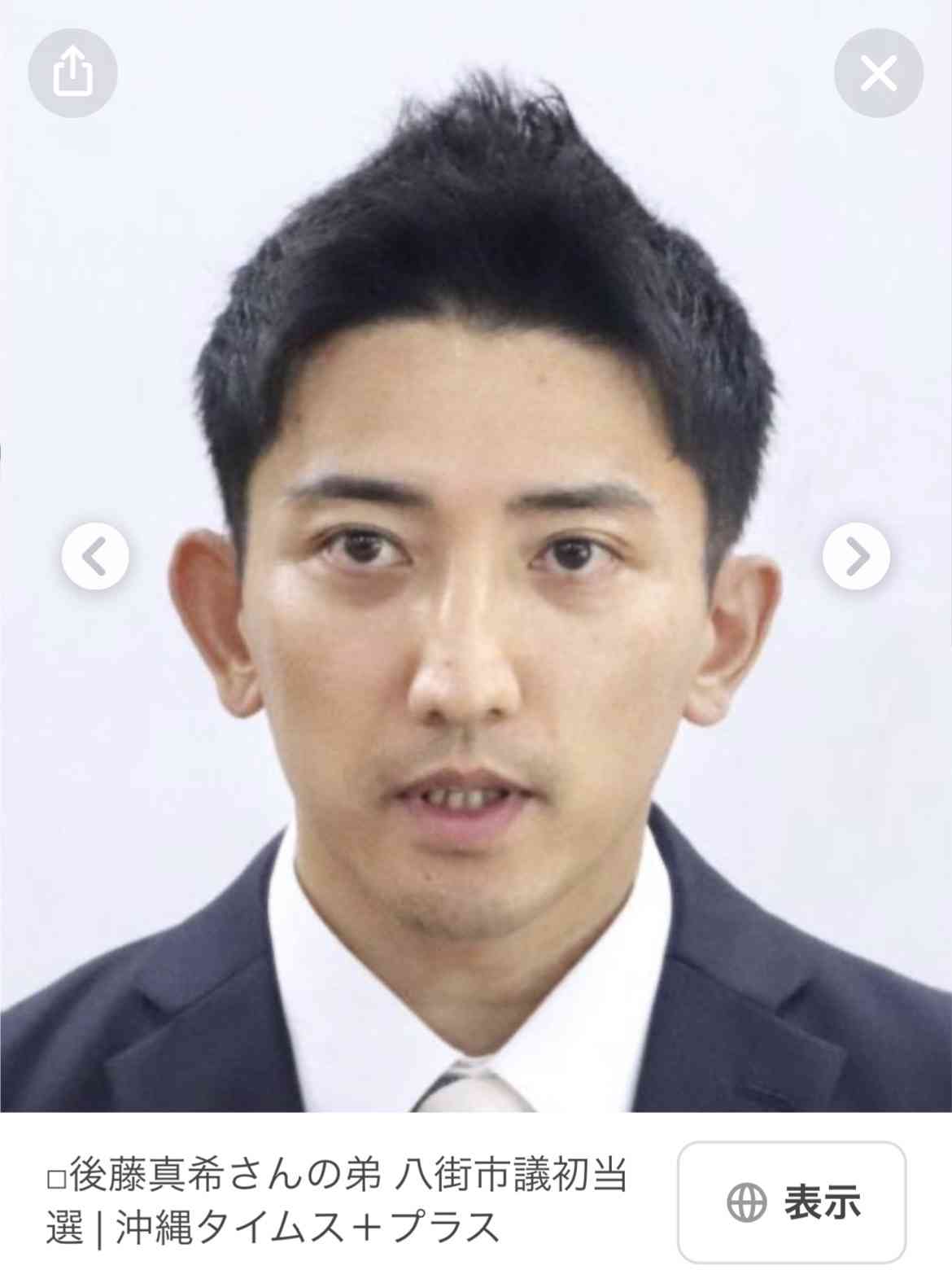 キャバ嬢ゆいぴすがマンジャロ騒動で謝罪動画 「アンチ上等の姿勢が一因」 インフルエンサー活動は休止