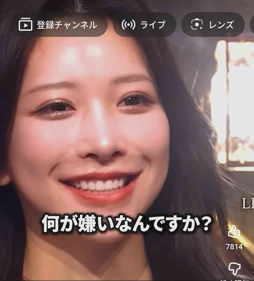 キャバ嬢ゆいぴすがマンジャロ騒動で謝罪動画 「アンチ上等の姿勢が一因」 インフルエンサー活動は休止