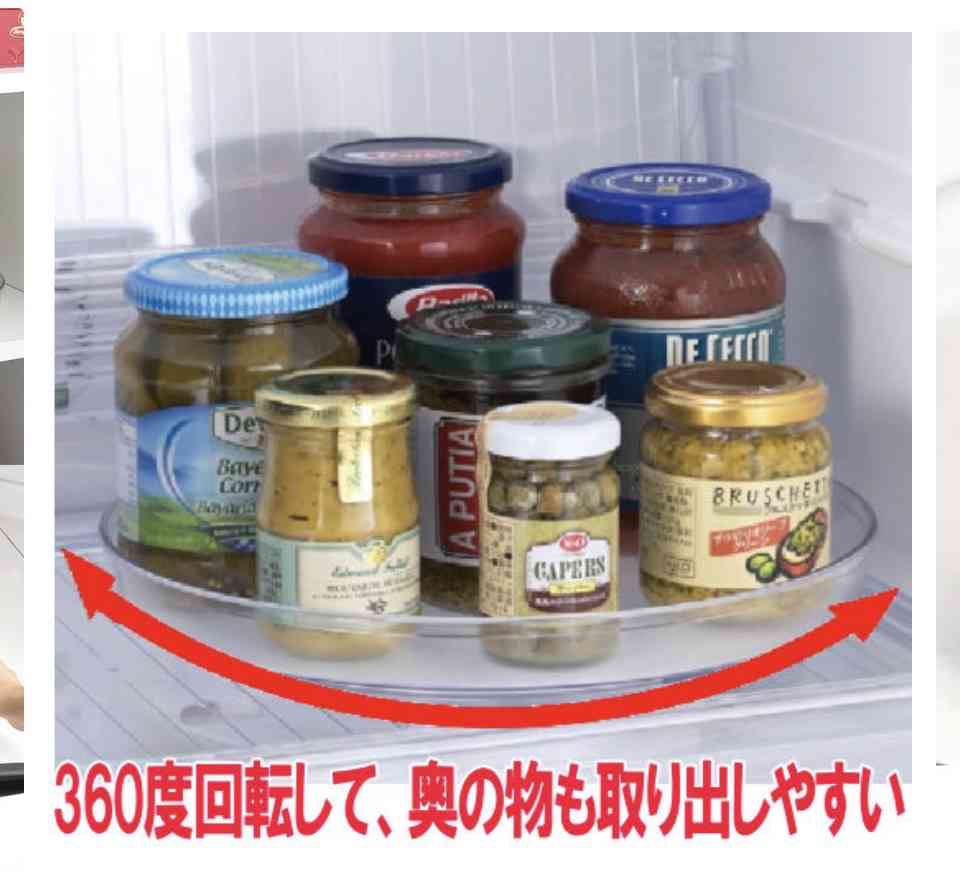 今欲しいものの画像を貼って、買うべきか判定してもらうトピ
