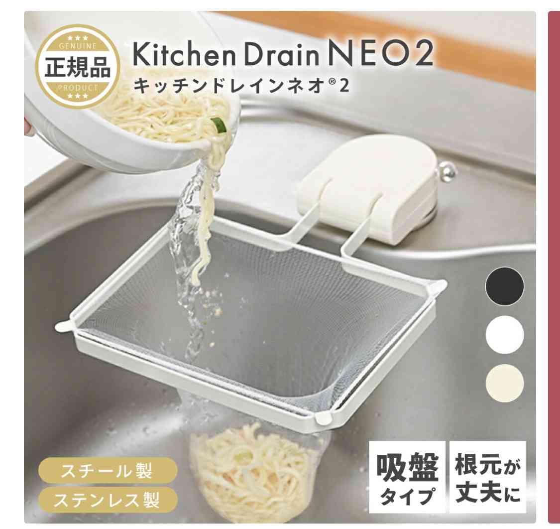 今欲しいものの画像を貼って、買うべきか判定してもらうトピ
