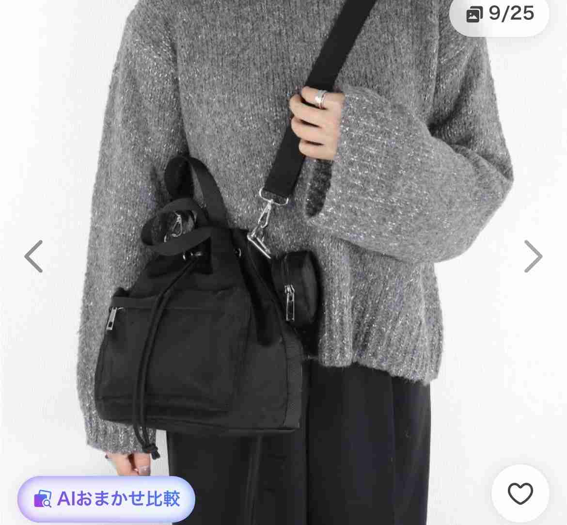 今欲しいものの画像を貼って、買うべきか判定してもらうトピ