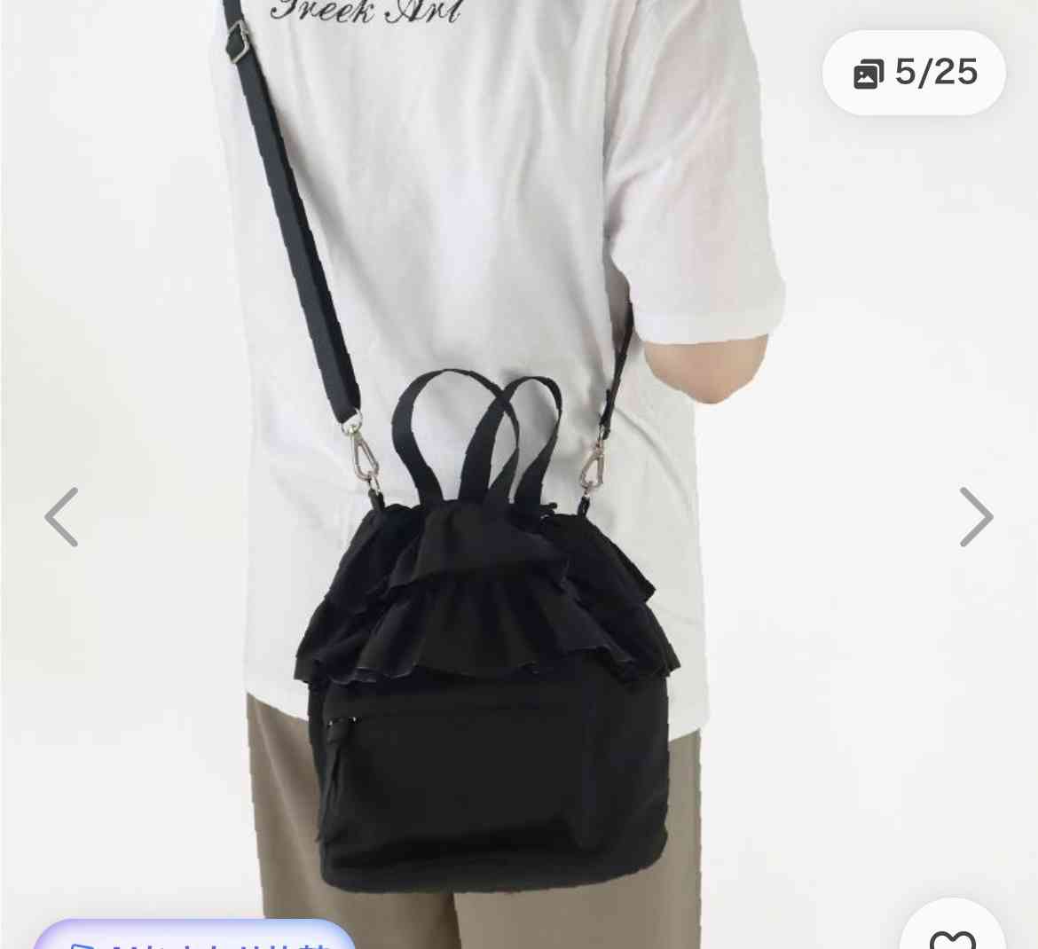 今欲しいものの画像を貼って、買うべきか判定してもらうトピ