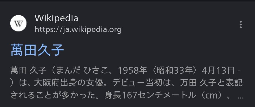 【ドラマ】「コンビニ兄弟」を語ろう！