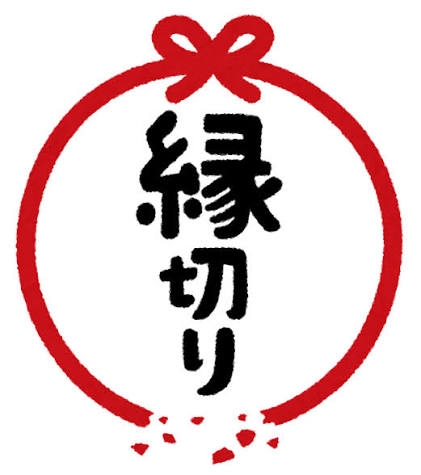 ママ友のお子さんを叱りますか?