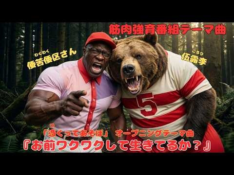 YouTube何観てる?って聞かれたときの無難なYouTuber