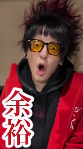 YouTube何観てる?って聞かれたときの無難なYouTuber