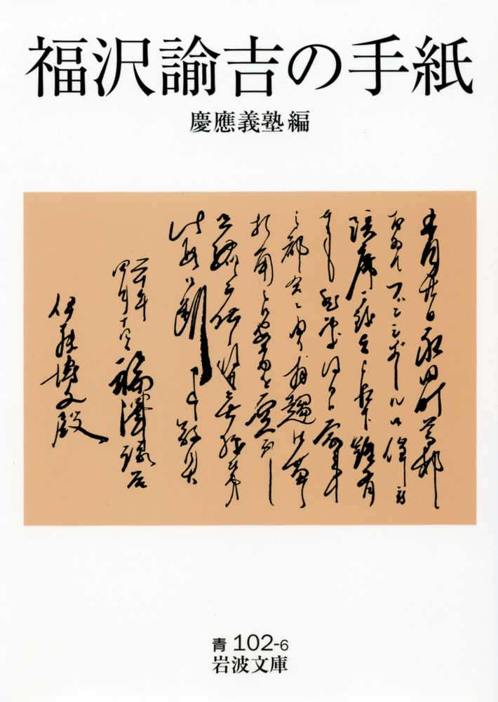 倉田真由美氏が驚き、日本語の“たった１文字”巡り「使うと傷つく人がいる？意味が分からない」