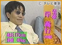 【テレ東】大食い王決定戦で覚えていること