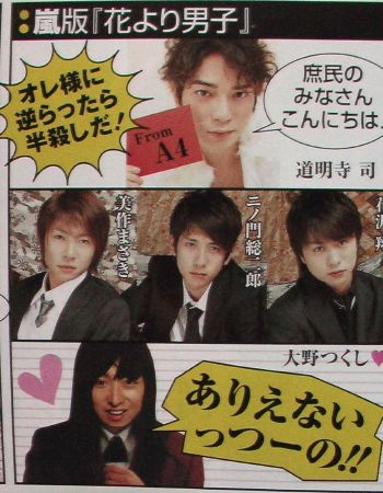 【嵐ファン】嵐が活動終了して気持ちの消化ができない人語りませんか？