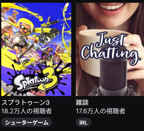 Splatoon3を楽しむトピ【スプラトゥーン3】Part44