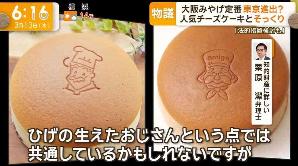 今どき…いいの？って思ったこと