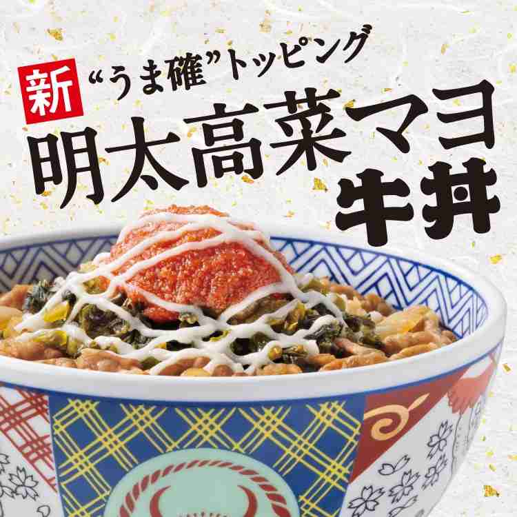 今どき…いいの？って思ったこと