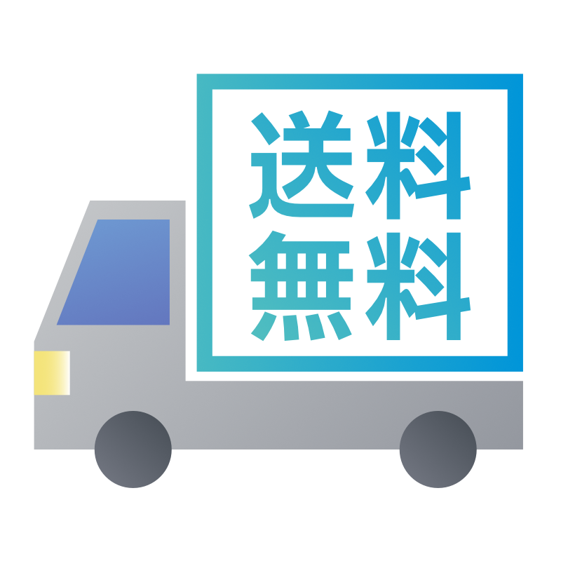 今どき…いいの？って思ったこと