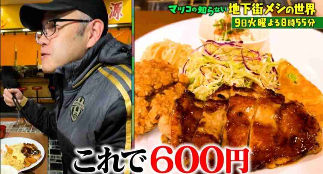 今どき…いいの？って思ったこと
