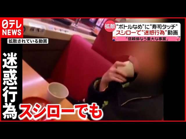 もう行かないだろうな。と思う店