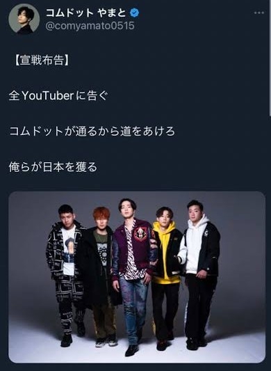 YouTube見せすぎってそんなに悪いですか