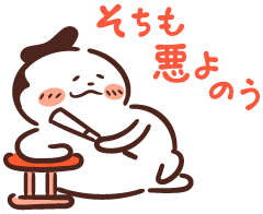 YouTube見せすぎってそんなに悪いですか
