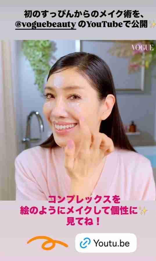 メイクすると老けません?