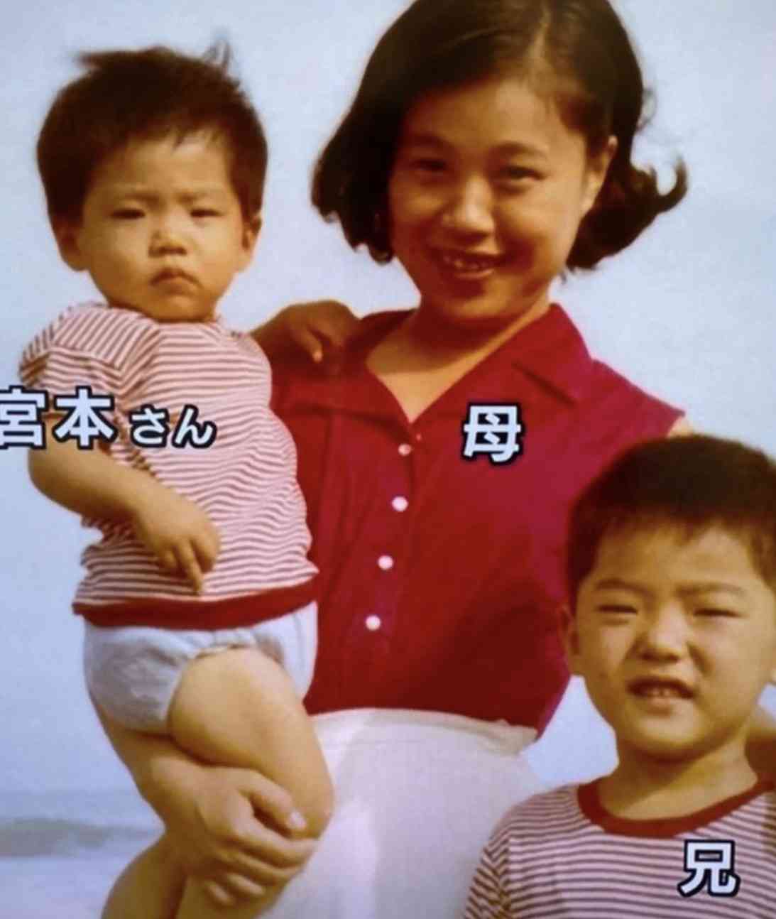 祝・還暦🎉宮本浩次さんを語ろう