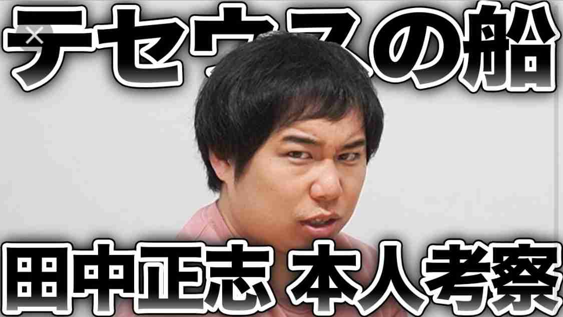 酷い最終回でがっかりしたドラマ Part3