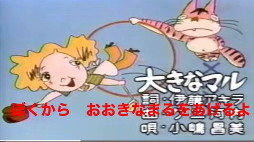 賞与査定