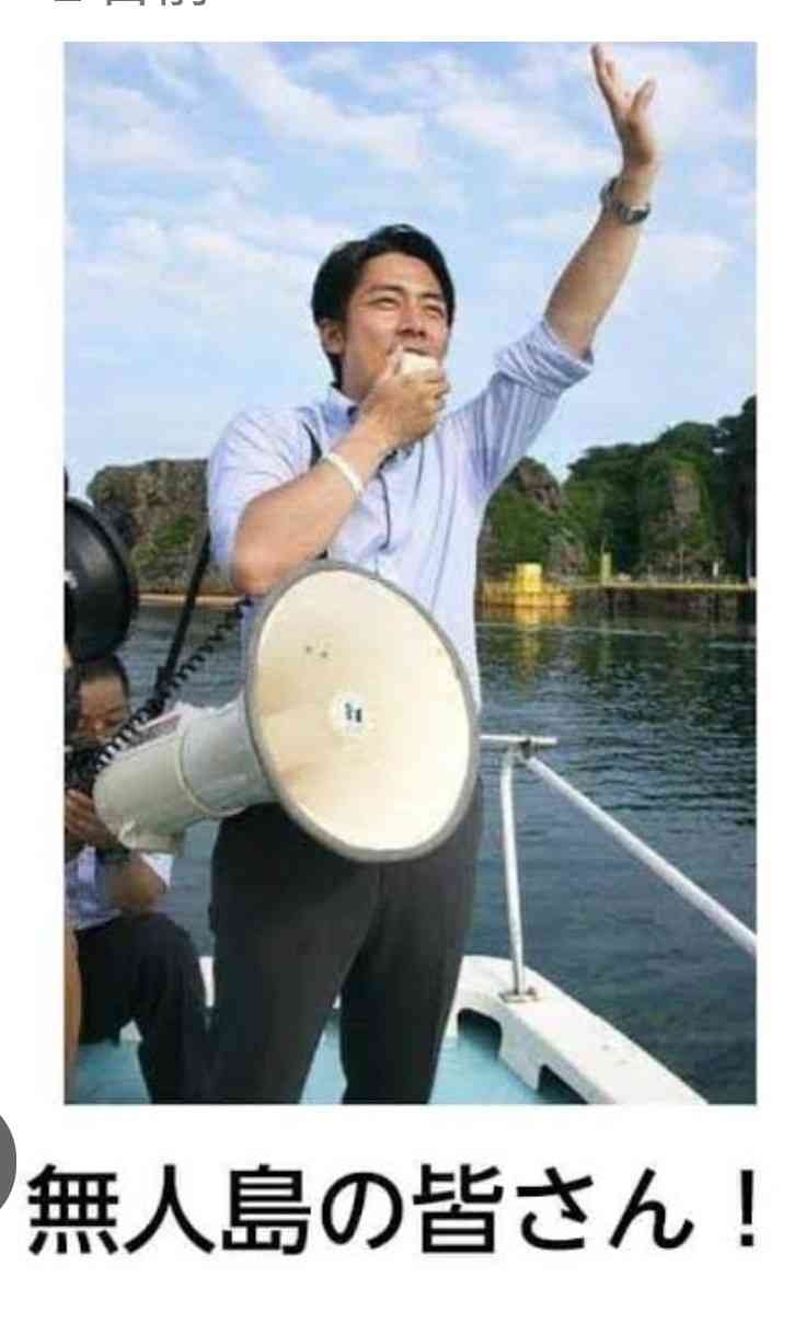 小泉進次郎防衛大臣、Xで異例の【拡散希望】投稿…迎撃ドローン民間募集の裏でネットがツッコんだ“違和感”