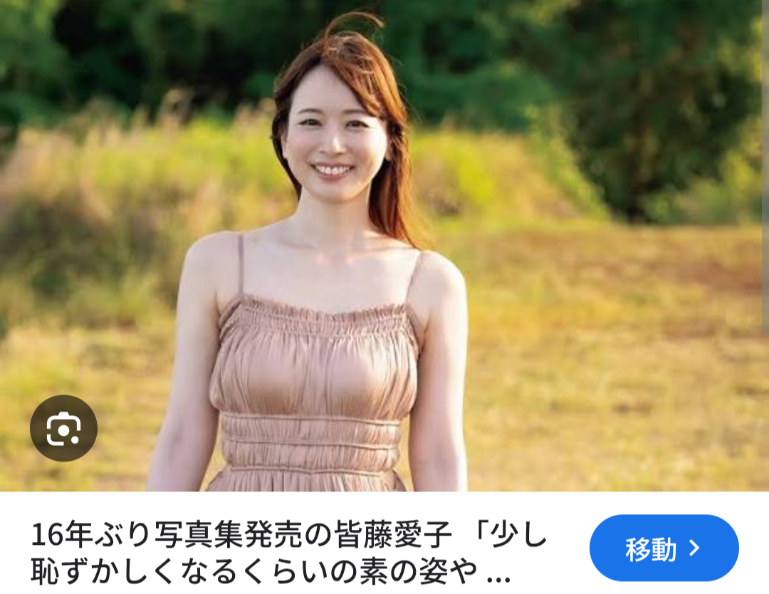 「若く見られたい」40代男性がやりがちな「ズレている若作り」とは。余計に“老け見え”してしまうことも