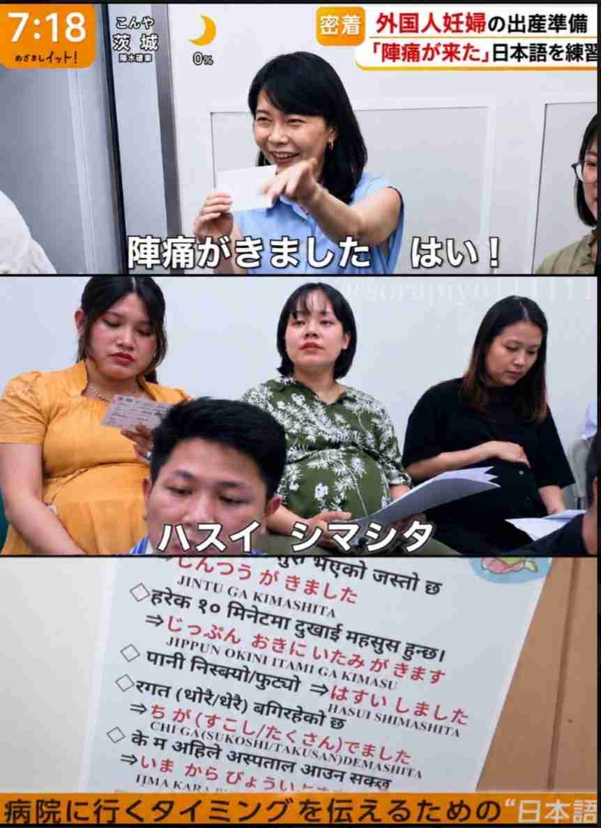 家事代行やベビーシッター怖くないですか?