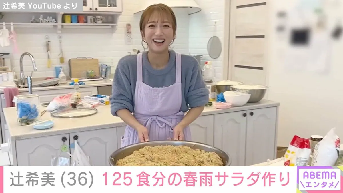 【料理・家事】どうなれば家庭的？