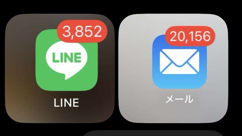 自分にあるADHDの特徴