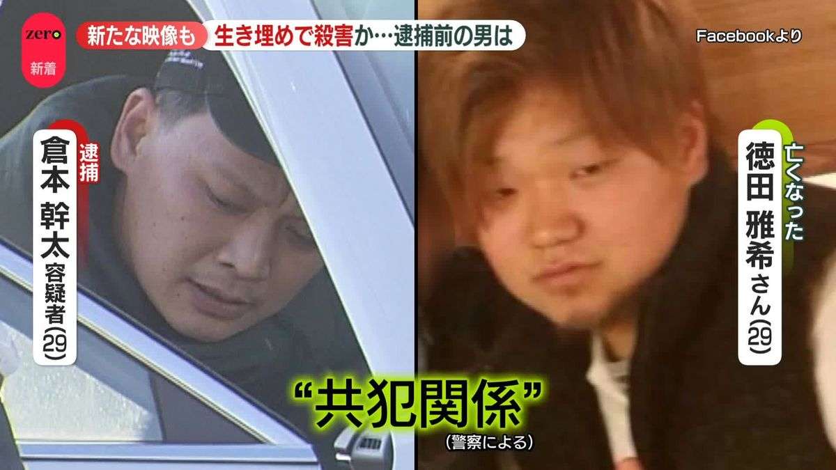 広島・三原の強盗殺人、遺体の男性とは「地元のやんちゃ仲間」…容疑者は東広島の殺人事件被害者の義理のおい