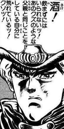しない方がいいと分かっているのにしてしまった事
