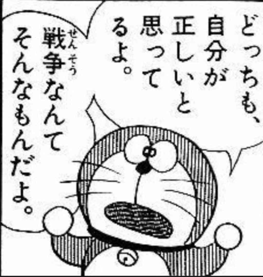虫だけ命の扱いが雑になるのはなぜ?