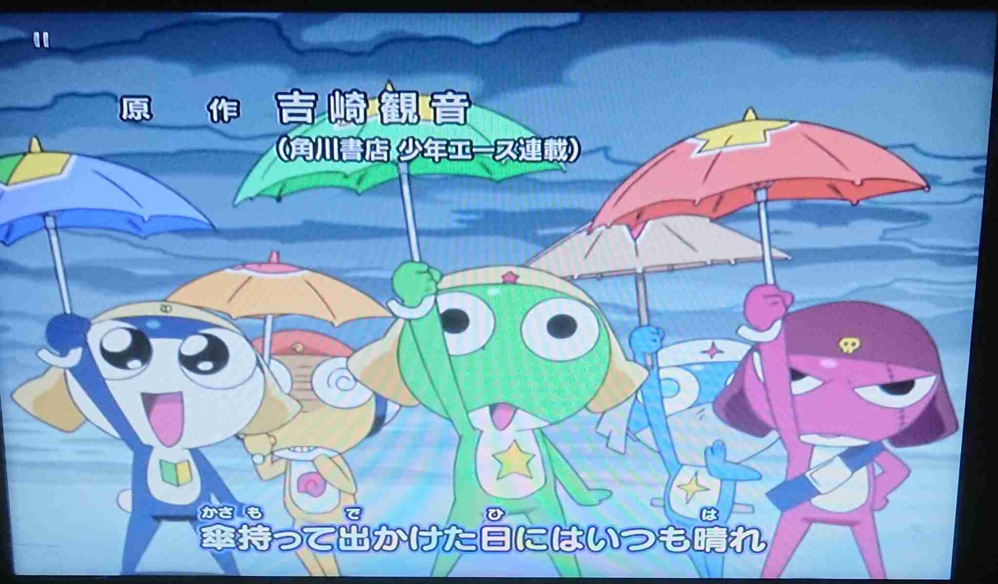 【スギちゃん雑談】梅雨入りしたぜぇ、梅雨明けもするだろぉ【Part120】