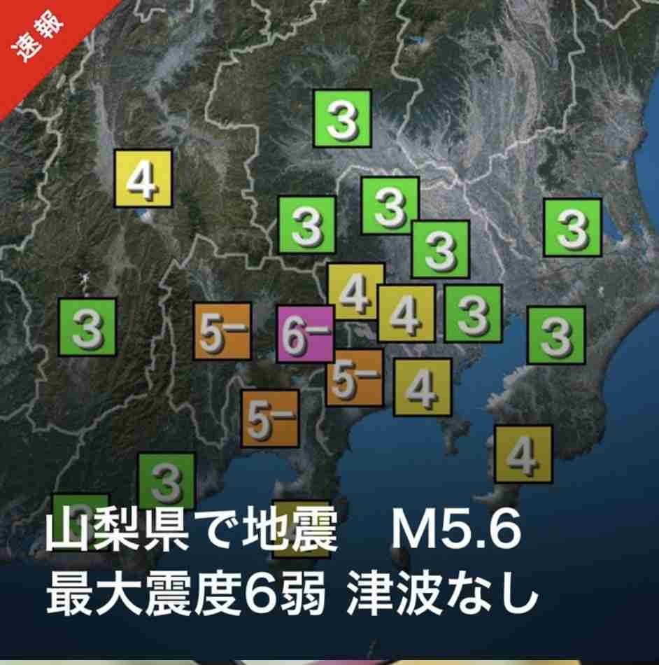 【スギちゃん雑談】梅雨入りしたぜぇ、梅雨明けもするだろぉ【Part120】