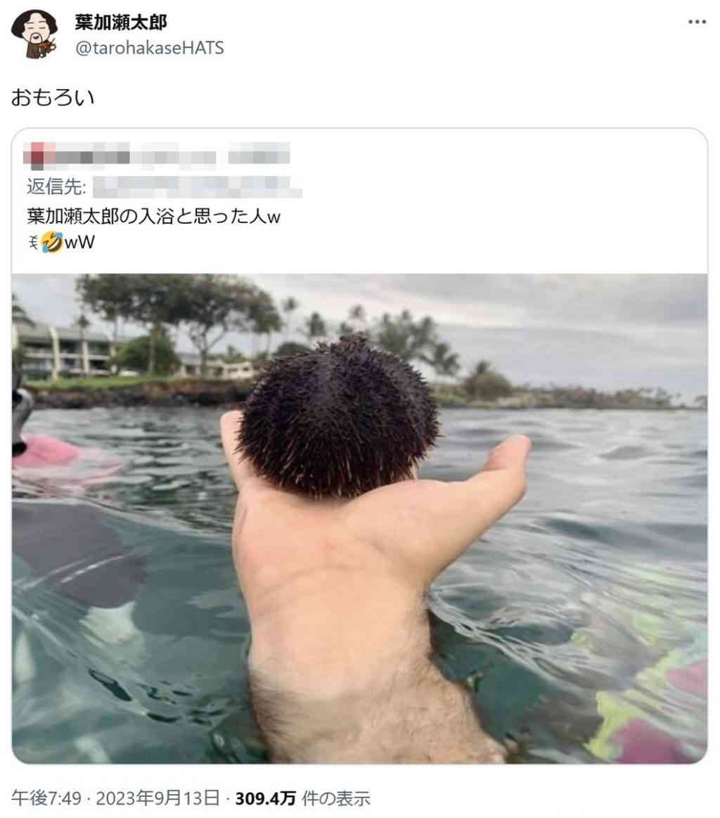 【スギちゃん雑談】梅雨入りしたぜぇ、梅雨明けもするだろぉ【Part120】