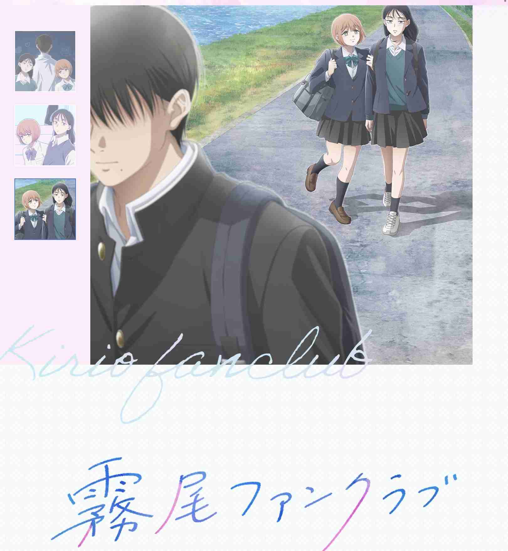 【スギちゃん雑談】梅雨入りしたぜぇ、梅雨明けもするだろぉ【Part120】