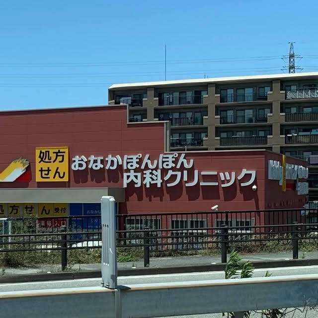 【スギちゃん雑談】梅雨入りしたぜぇ、梅雨明けもするだろぉ【Part120】