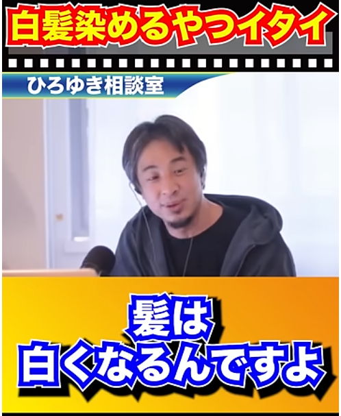 綾瀬はるかのシワ、小泉今日子の白髪が「美しい」と話題　整形・加工全盛時代に支持される「受け入れる」生き方