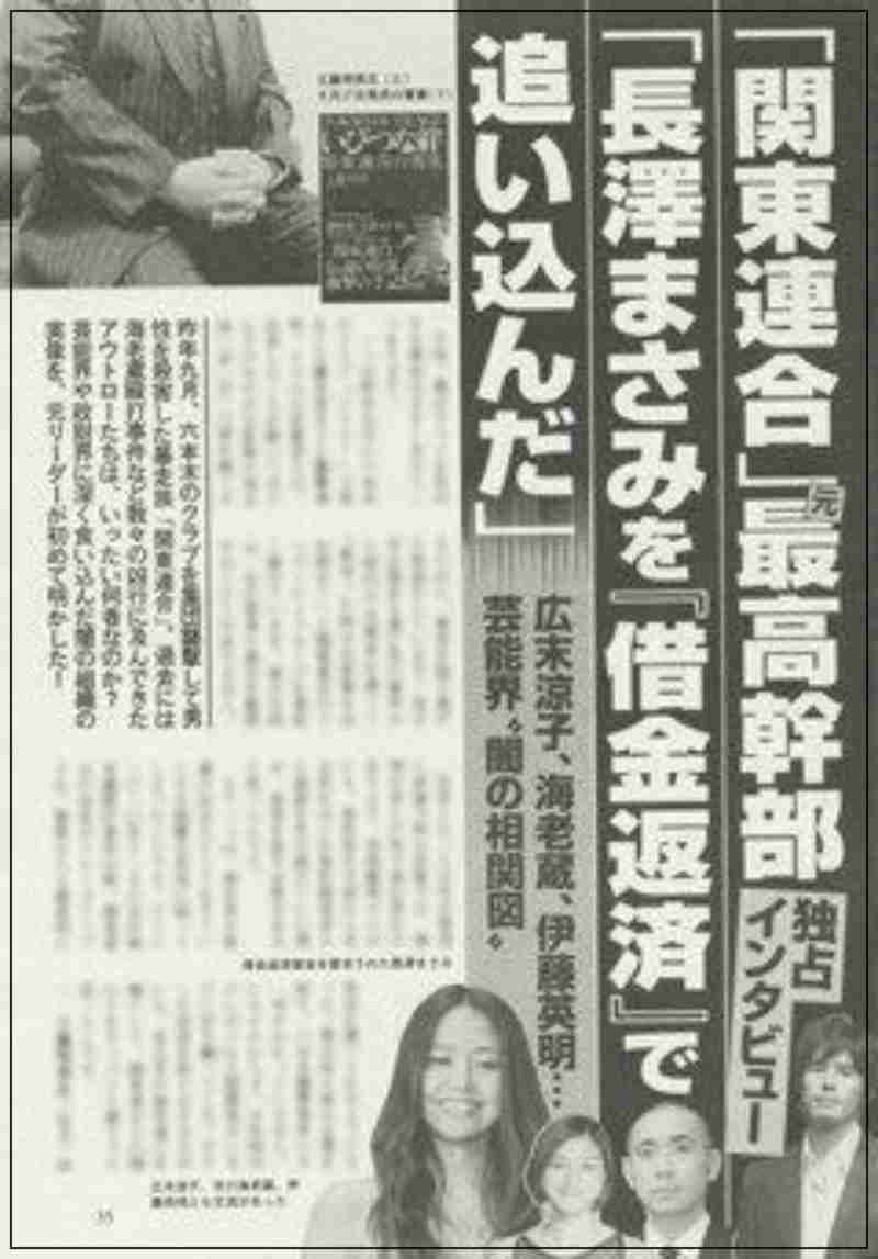 綾瀬はるかのシワ、小泉今日子の白髪が「美しい」と話題 整形・加工全盛時代に支持される「受け入れる」生き方