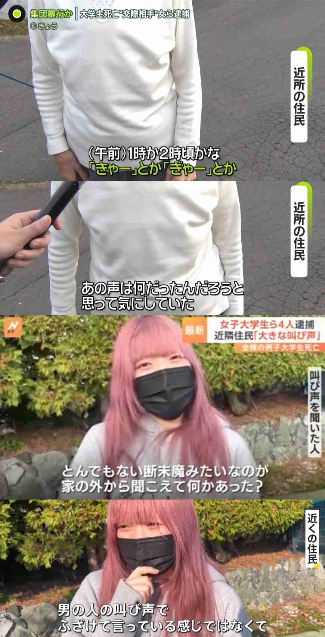 川村被告、社会に出られる確率「ほぼないと思う」解剖医は「救急車を呼んでいたら助かった」