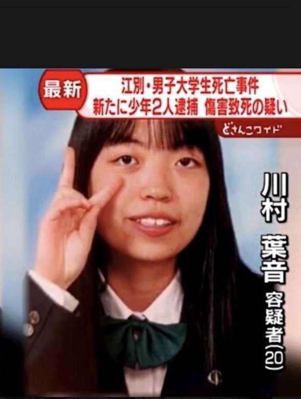 川村被告、社会に出られる確率「ほぼないと思う」解剖医は「救急車を呼んでいたら助かった」
