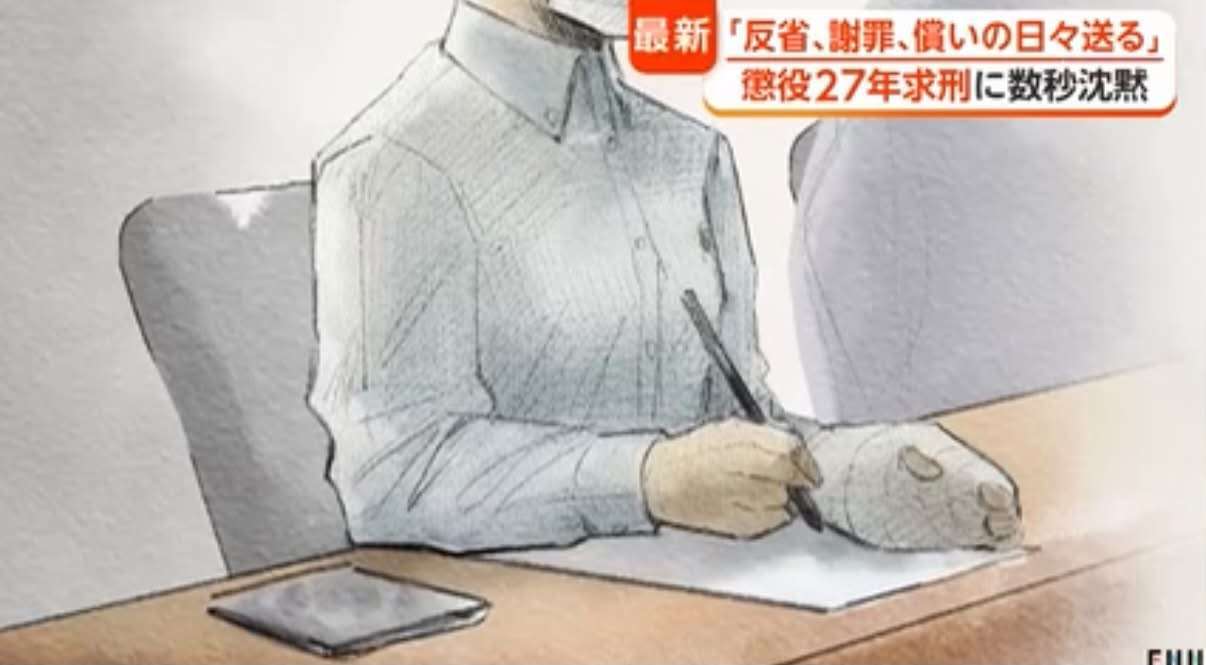 川村被告、社会に出られる確率「ほぼないと思う」解剖医は「救急車を呼んでいたら助かった」