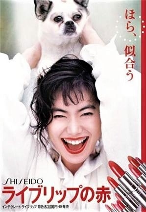 眉毛が大事だとわかる画像Part2