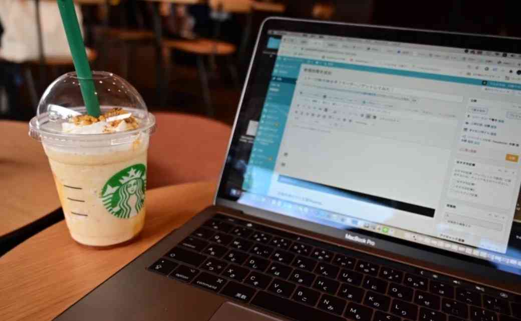 スターバックスあるある