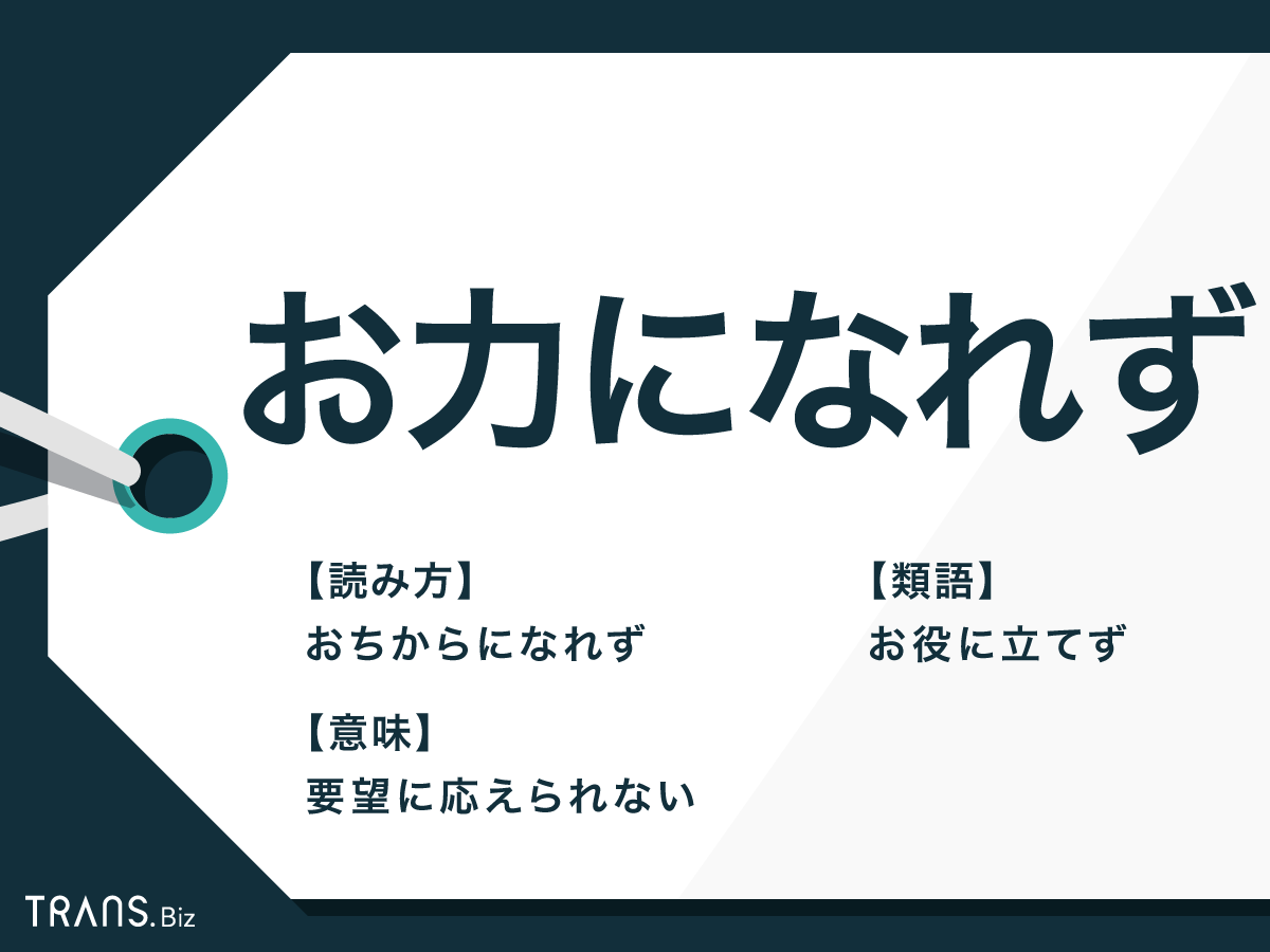 差別された事ありますか？