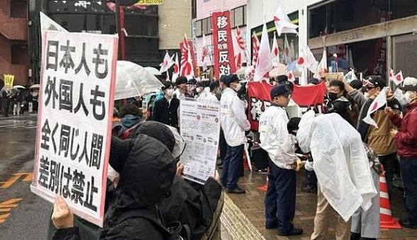 差別された事ありますか？