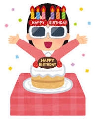 職場で「あ。そういえば明日、私の誕生日なんです。」と言うと後日、陰口を言われました。