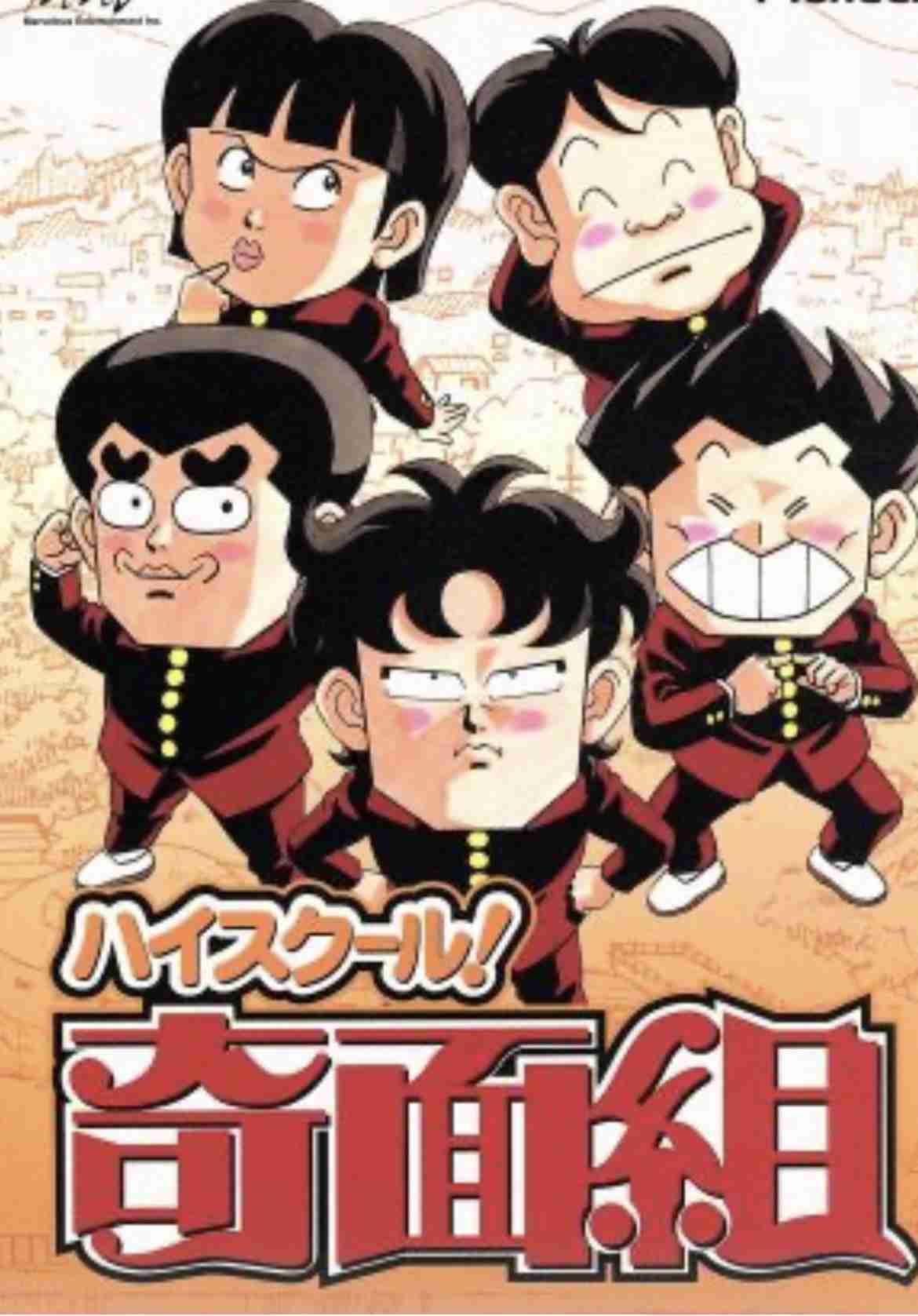 “なんとなく”描かれた嵐のイラストに…⇒「めっちゃ嵐」「全員誰だかわかるのがすごすぎる」と10万「いいね！」